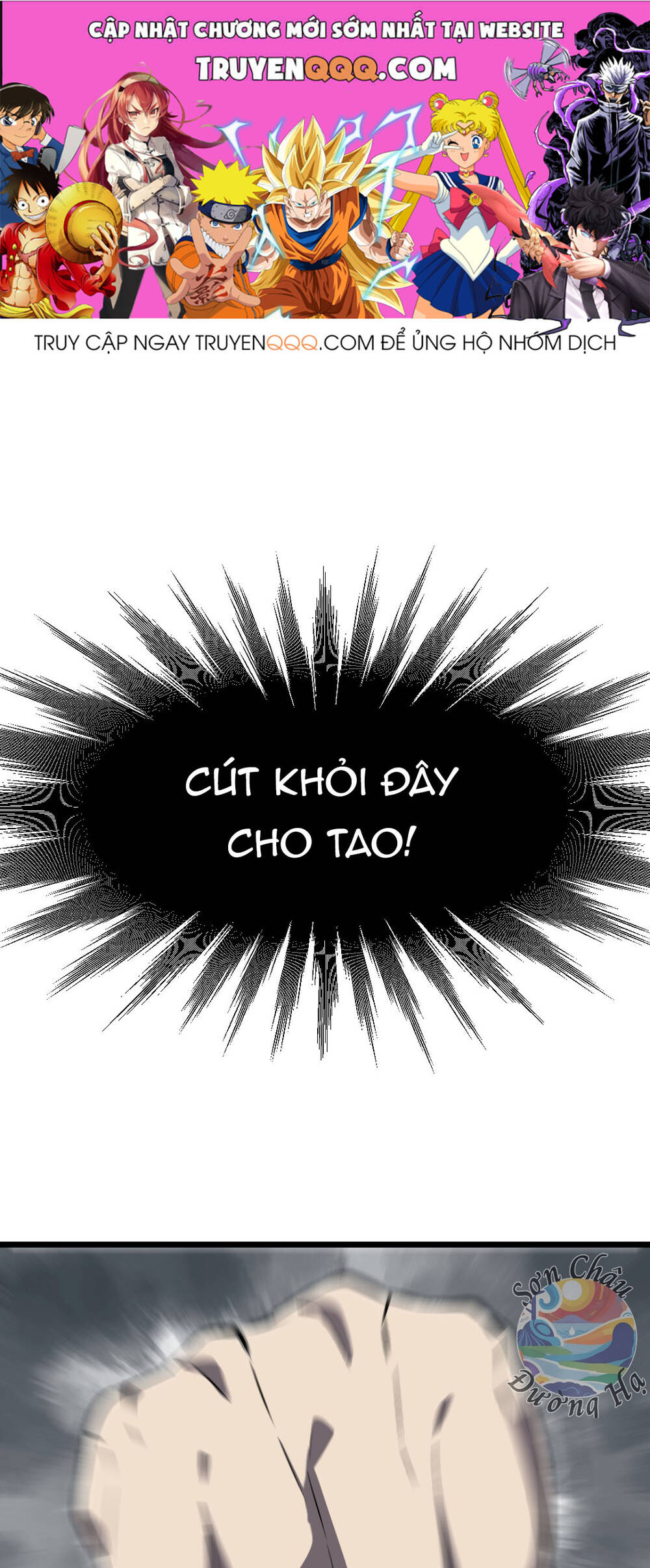 Bệnh Viện Địa Ngục - Chapter 12