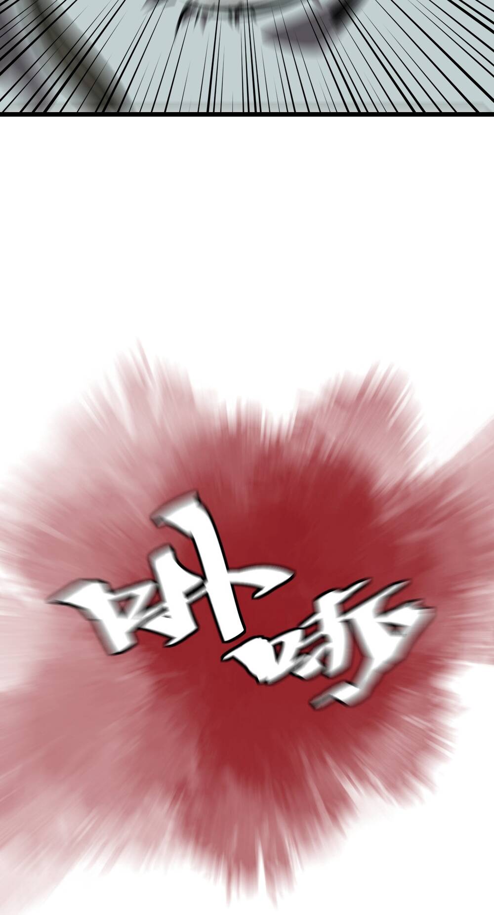 Bệnh Viện Địa Ngục - Chapter 12