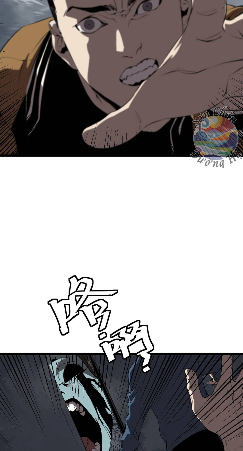 Bệnh Viện Địa Ngục - Chapter 12