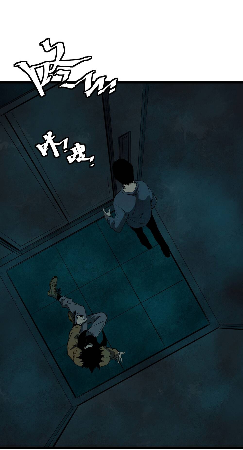 Bệnh Viện Địa Ngục - Chapter 12
