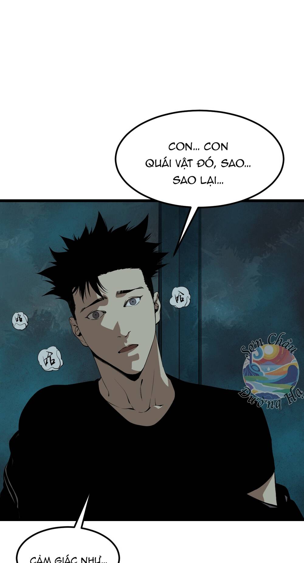 Bệnh Viện Địa Ngục - Chapter 12