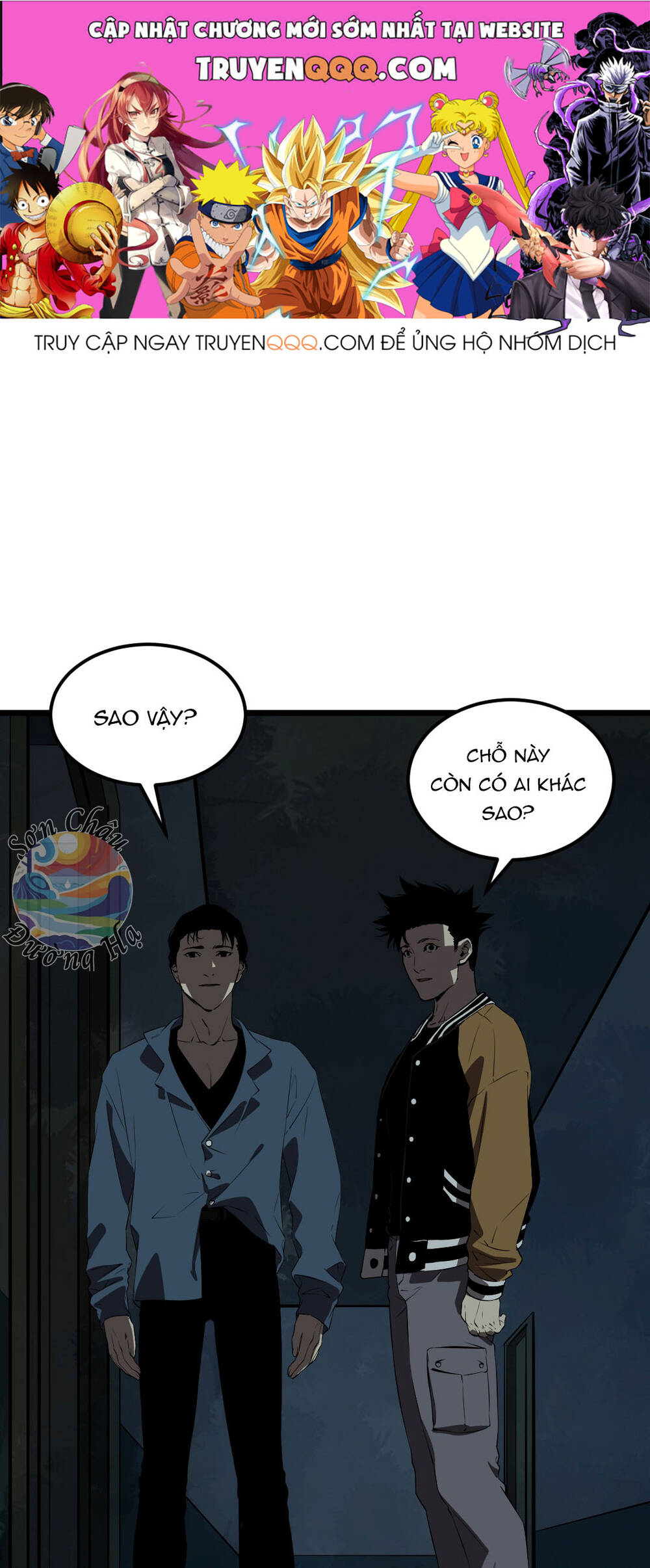 Bệnh Viện Địa Ngục - Chapter 13