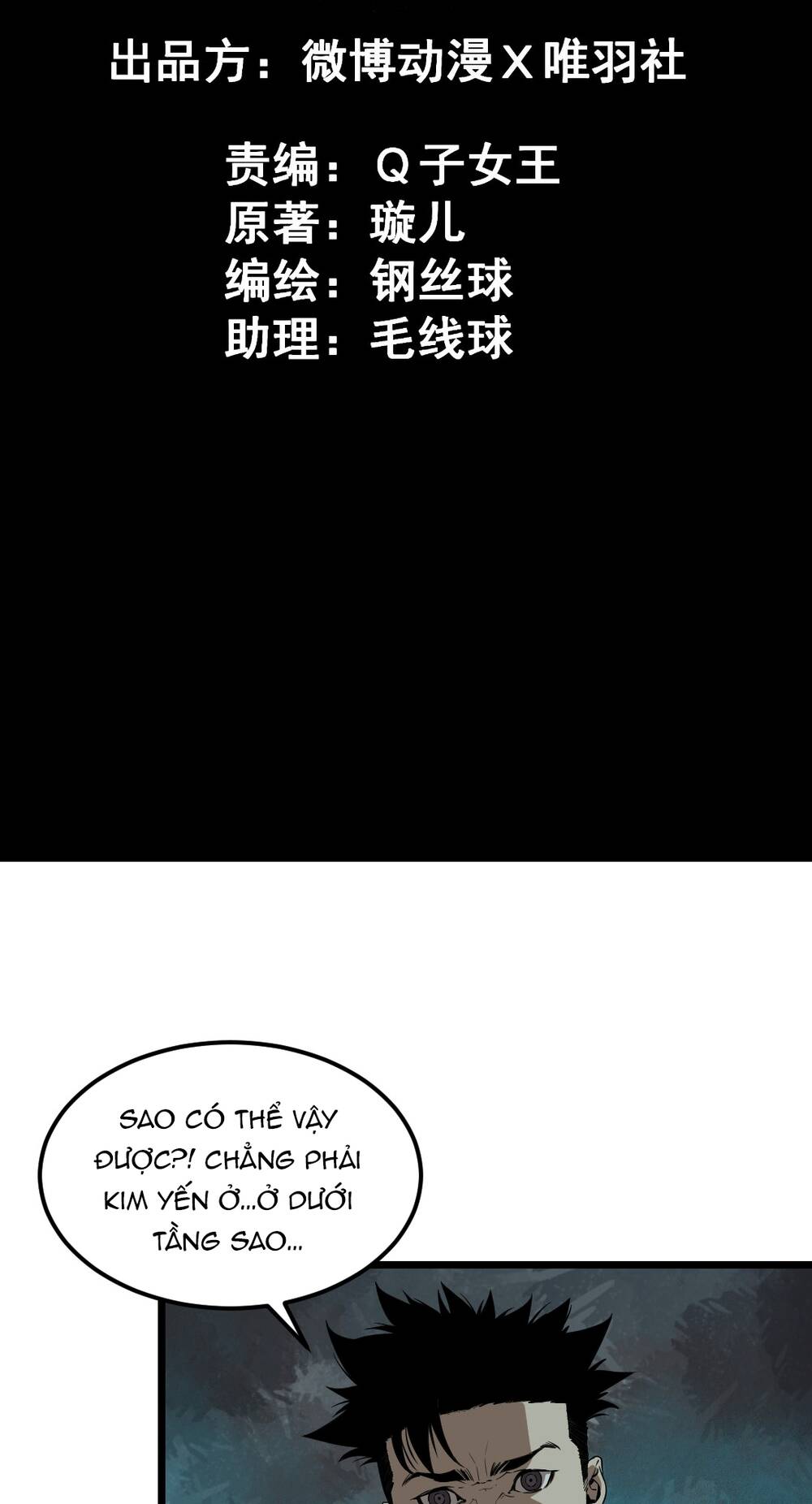 Bệnh Viện Địa Ngục - Chapter 13