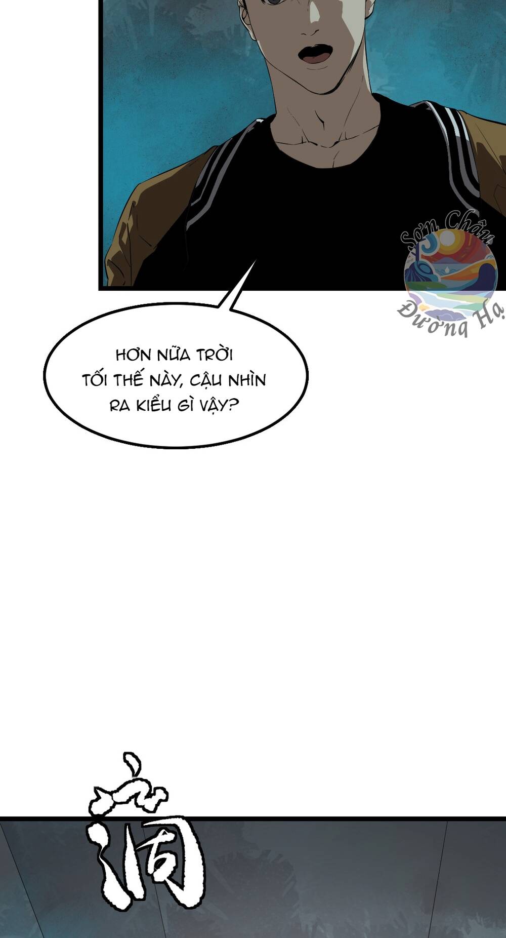 Bệnh Viện Địa Ngục - Chapter 13