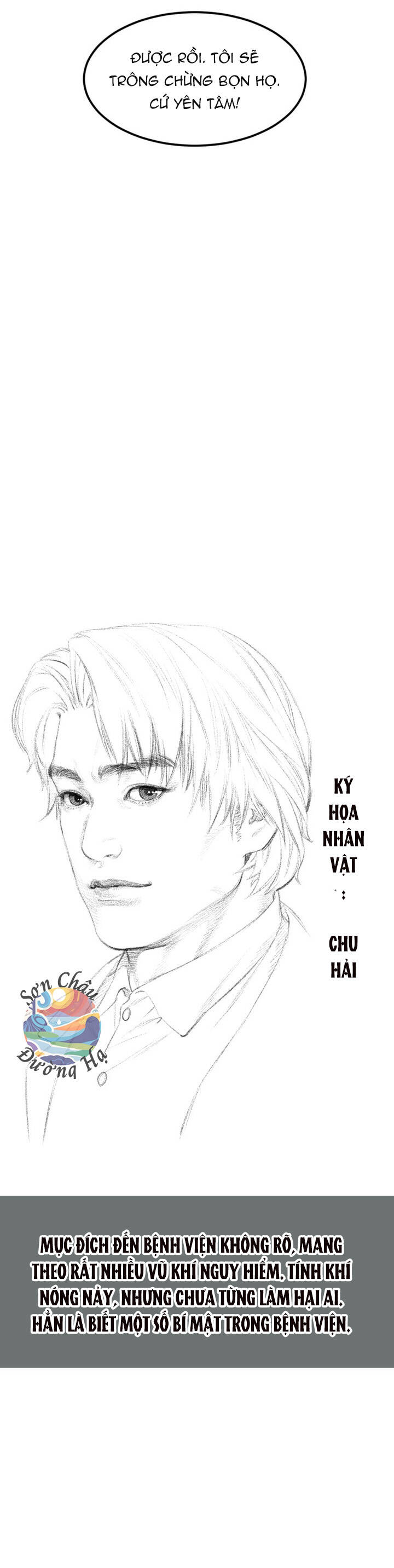 Bệnh Viện Địa Ngục - Chapter 20