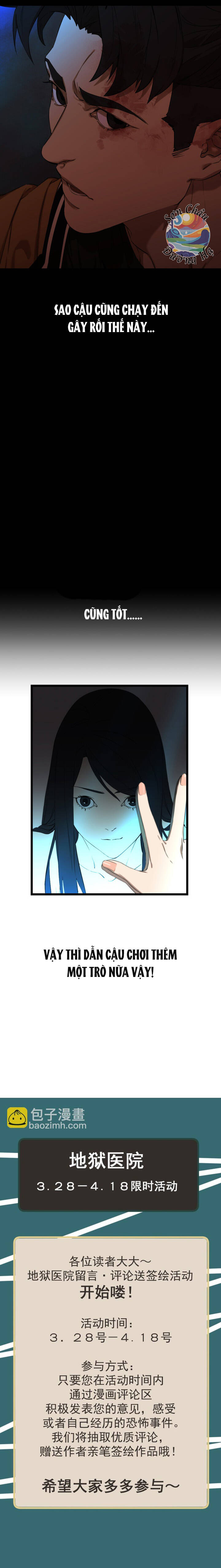 Bệnh Viện Địa Ngục - Chapter 21
