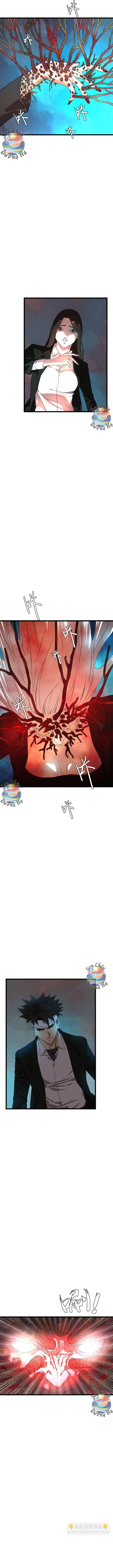 Bệnh Viện Địa Ngục - Chapter 27