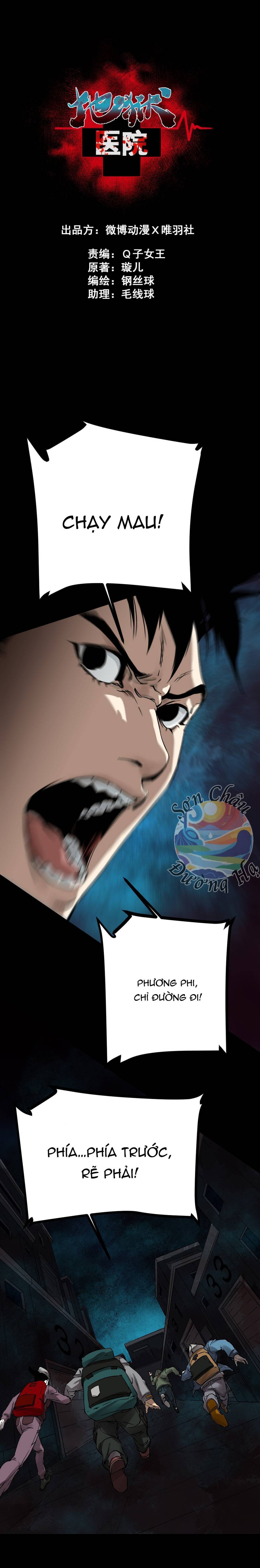Bệnh Viện Địa Ngục - Chapter 3