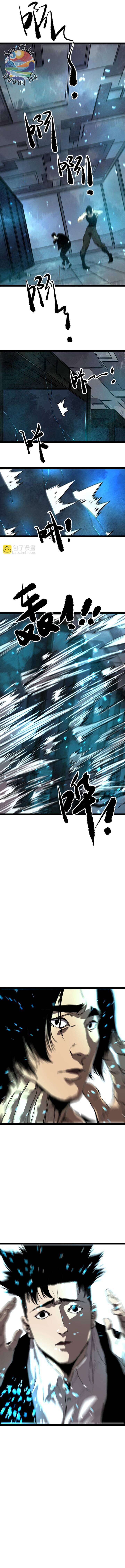 Bệnh Viện Địa Ngục - Chapter 36