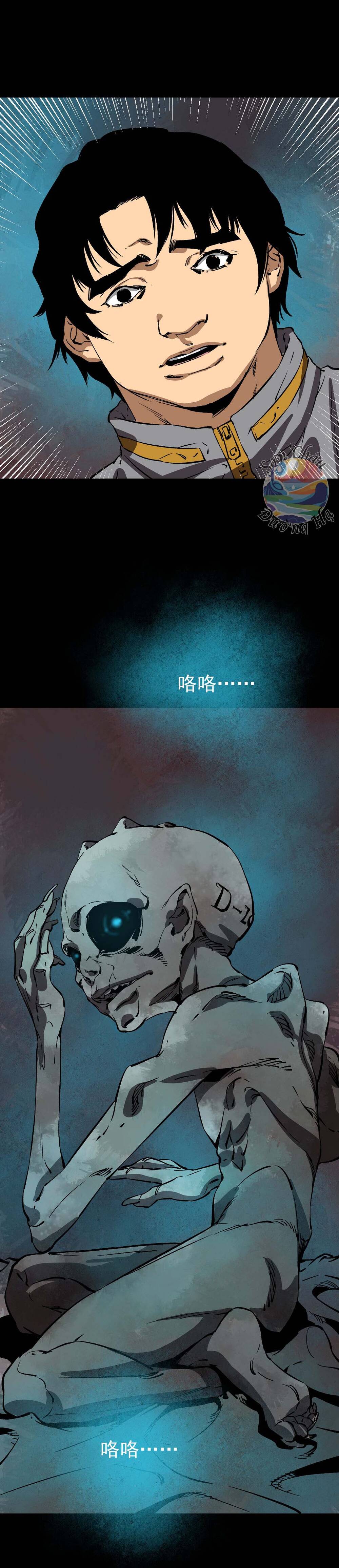 Bệnh Viện Địa Ngục - Chapter 5