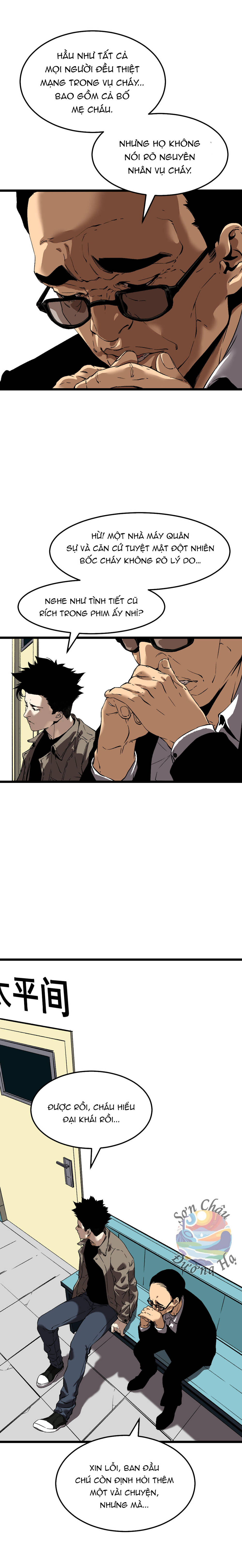 Bệnh Viện Địa Ngục - Chapter 8
