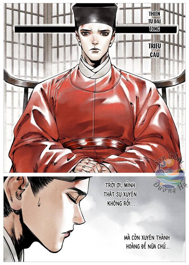 Thiếu Tống - Chapter 1