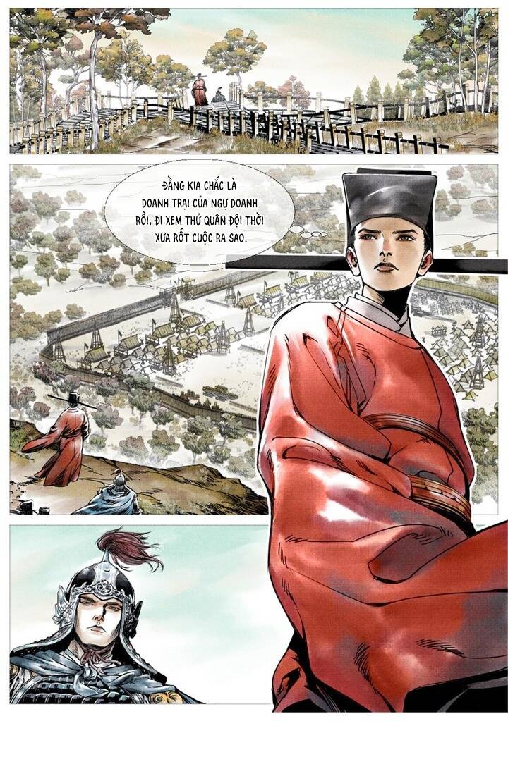 Thiếu Tống - Chapter 1