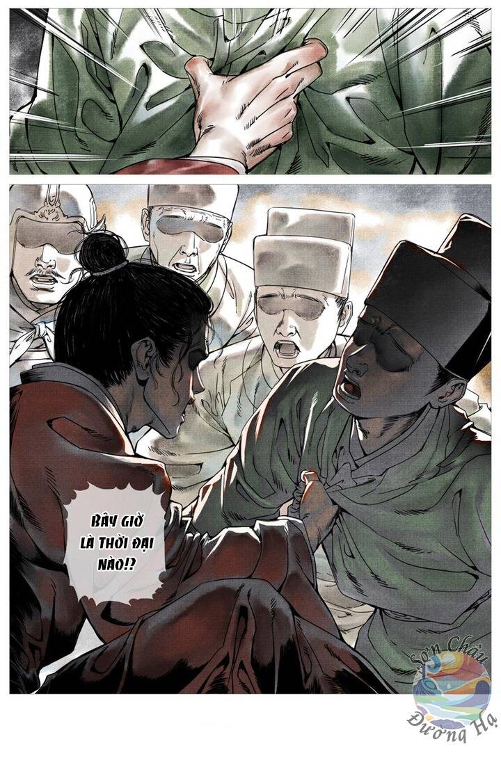 Thiếu Tống - Chapter 1