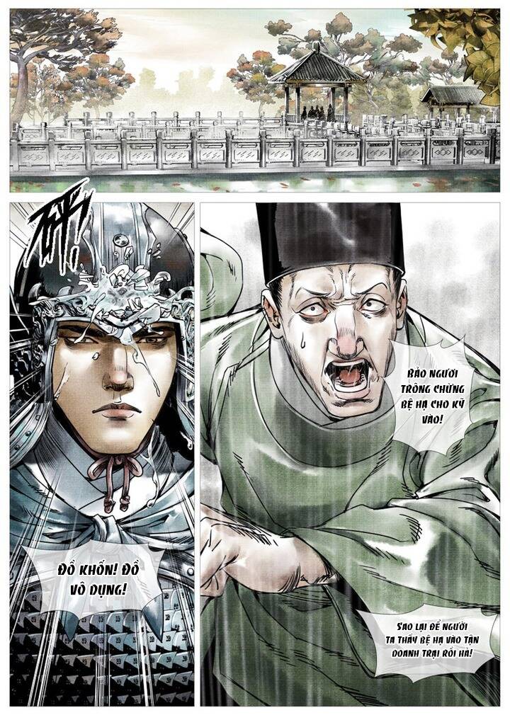 Thiếu Tống - Chapter 1
