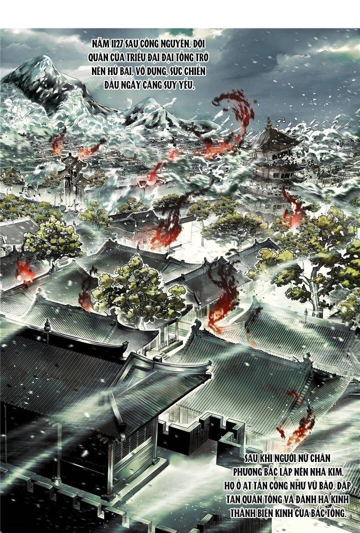Thiếu Tống - Chapter 1