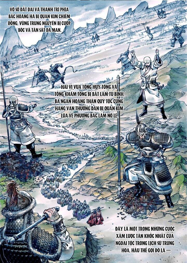 Thiếu Tống - Chapter 1