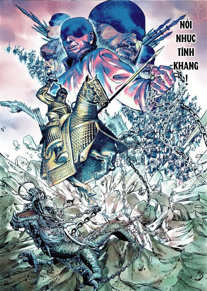 Thiếu Tống - Chapter 1