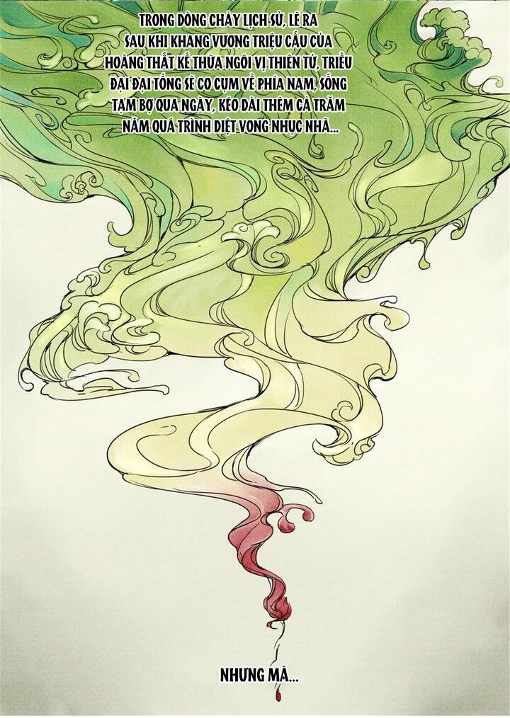 Thiếu Tống - Chapter 1