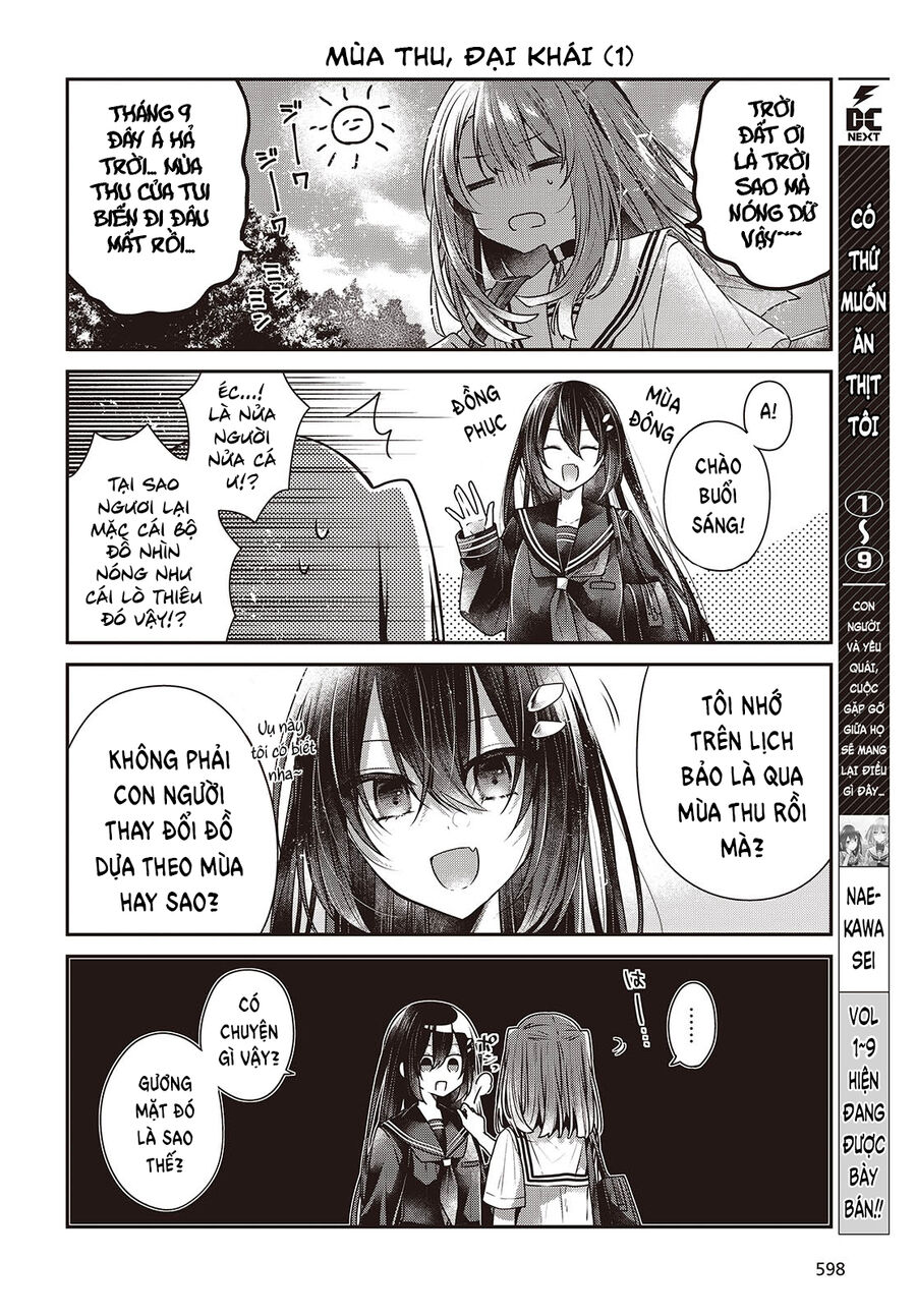 Có Thứ Muốn Ăn Thịt Tôi - Chapter 44.5
