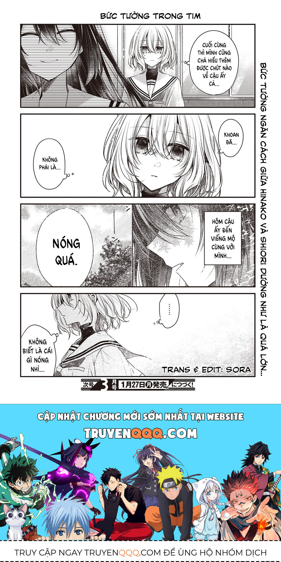 Có Thứ Muốn Ăn Thịt Tôi - Chapter 44.5