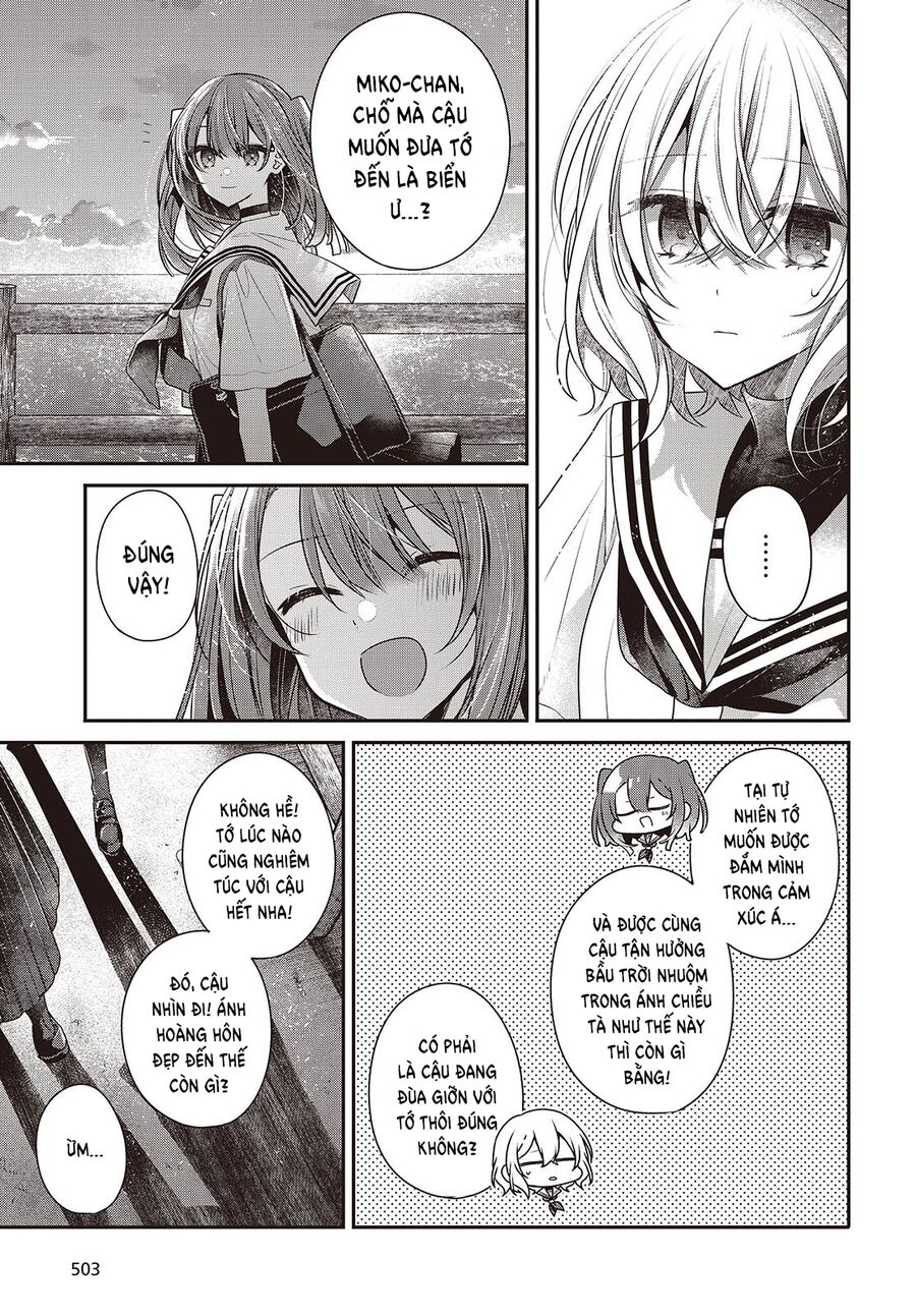 Có Thứ Muốn Ăn Thịt Tôi - Chapter 45