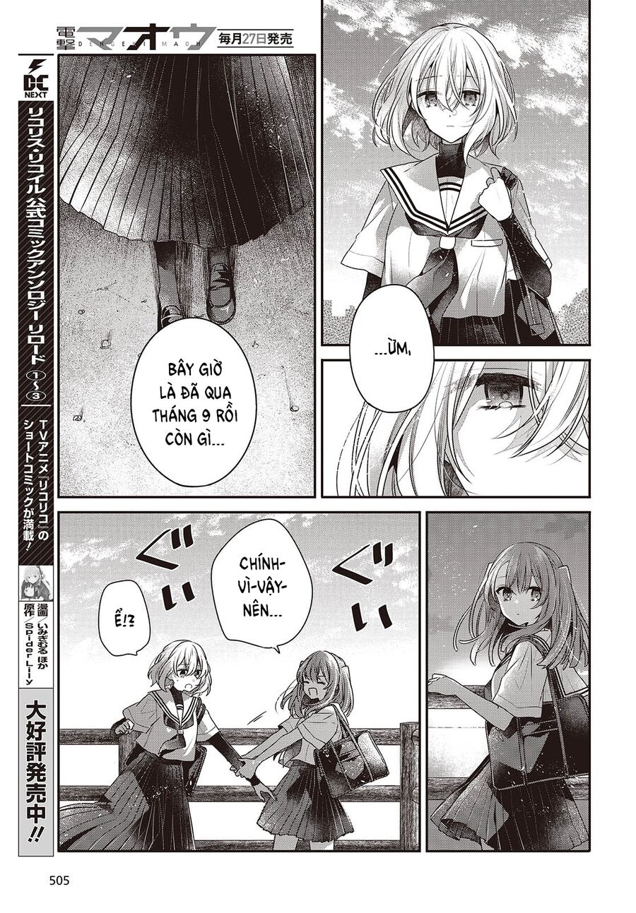 Có Thứ Muốn Ăn Thịt Tôi - Chapter 45