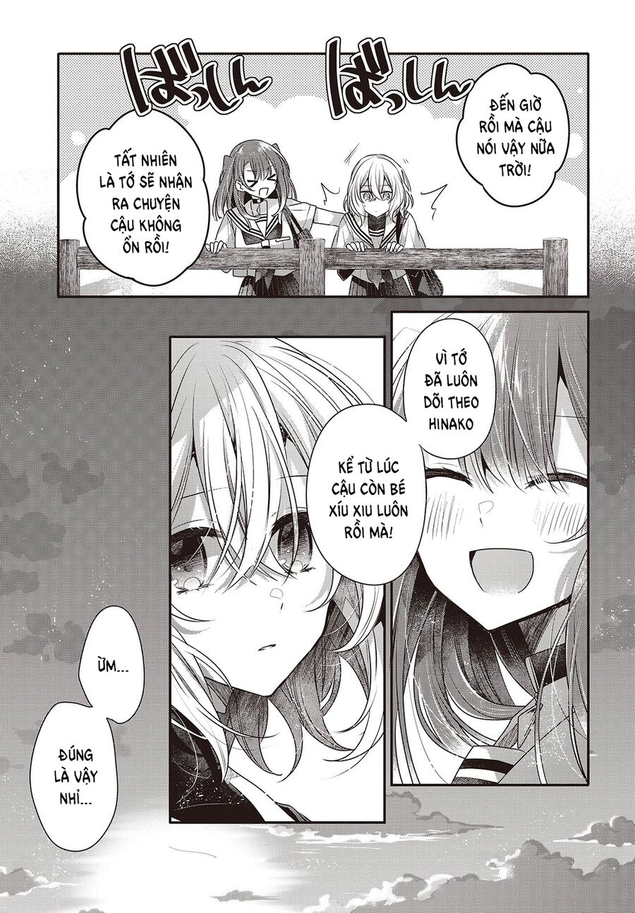 Có Thứ Muốn Ăn Thịt Tôi - Chapter 45