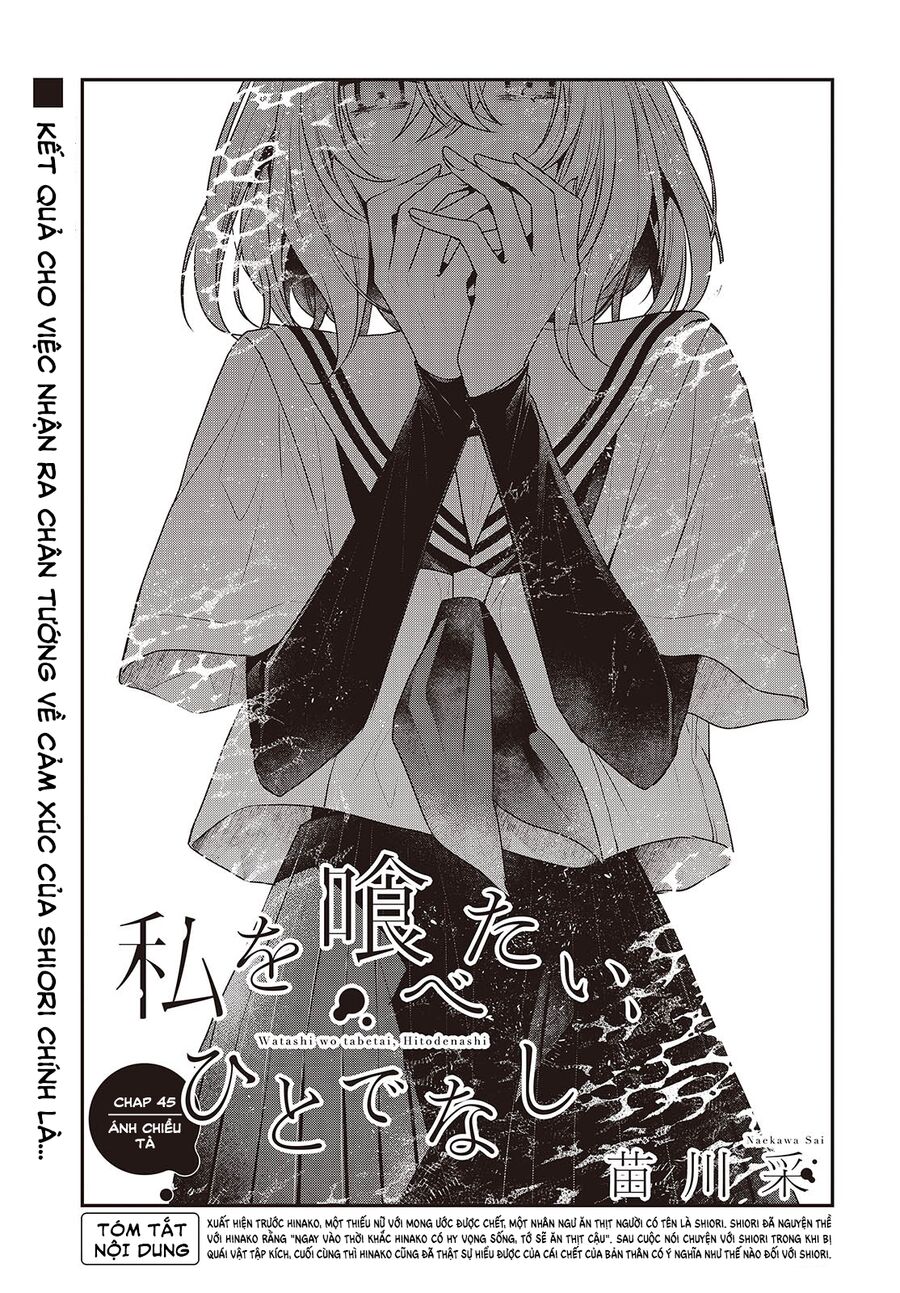 Có Thứ Muốn Ăn Thịt Tôi - Chapter 45