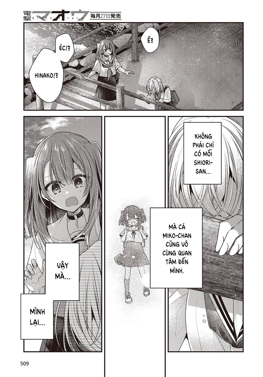 Có Thứ Muốn Ăn Thịt Tôi - Chapter 45