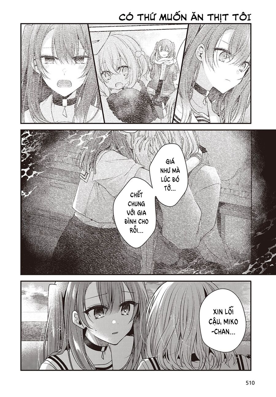 Có Thứ Muốn Ăn Thịt Tôi - Chapter 45