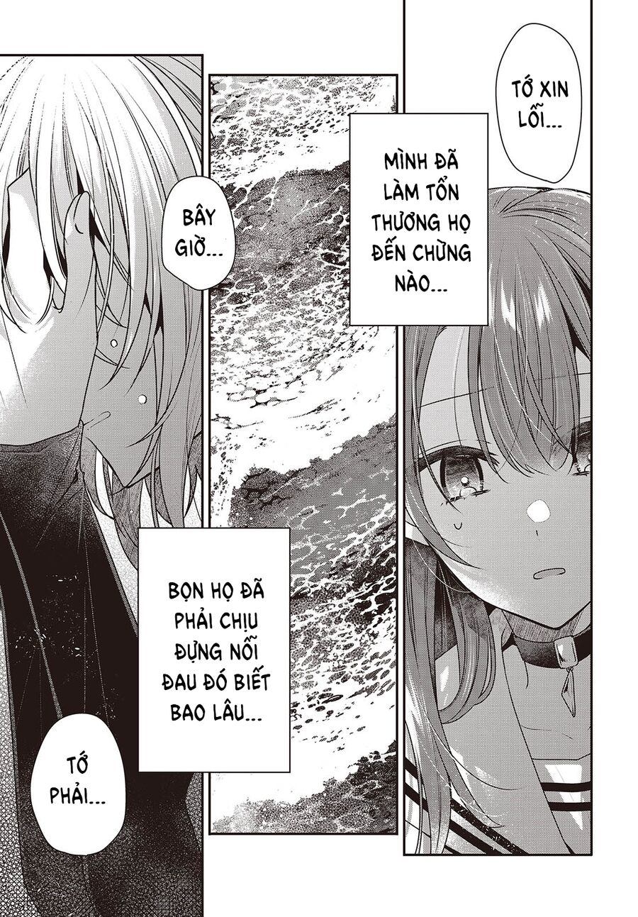 Có Thứ Muốn Ăn Thịt Tôi - Chapter 45