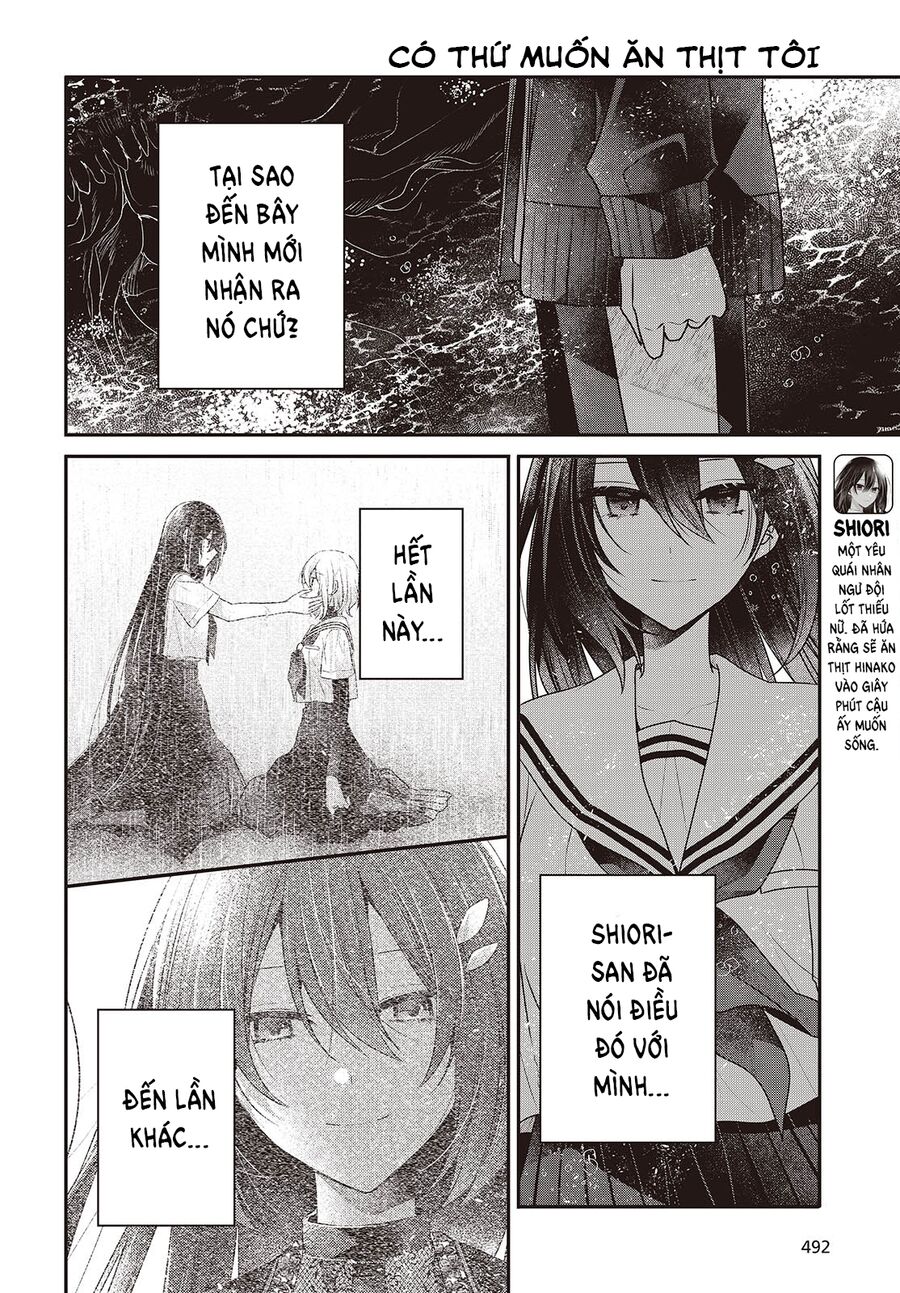 Có Thứ Muốn Ăn Thịt Tôi - Chapter 45