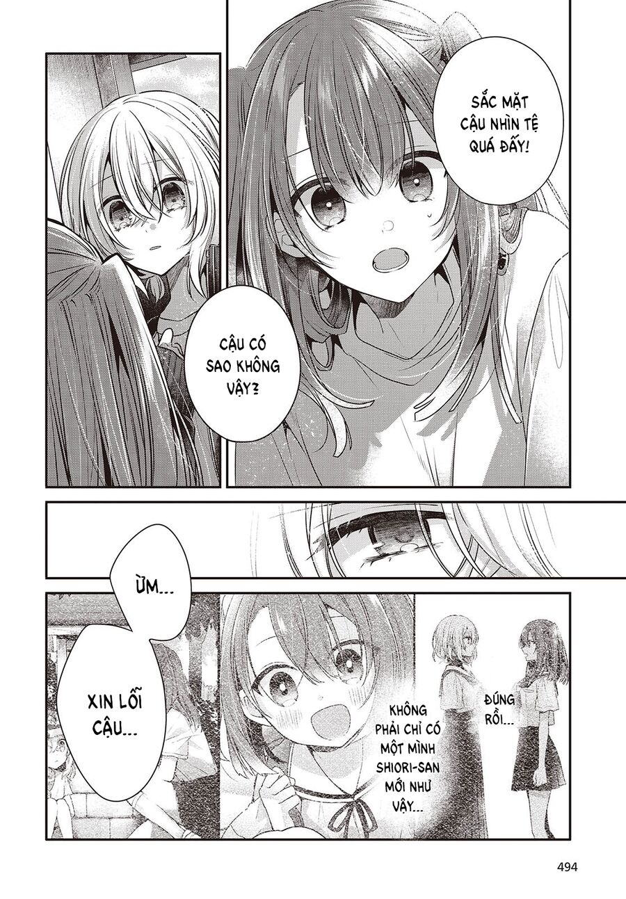 Có Thứ Muốn Ăn Thịt Tôi - Chapter 45