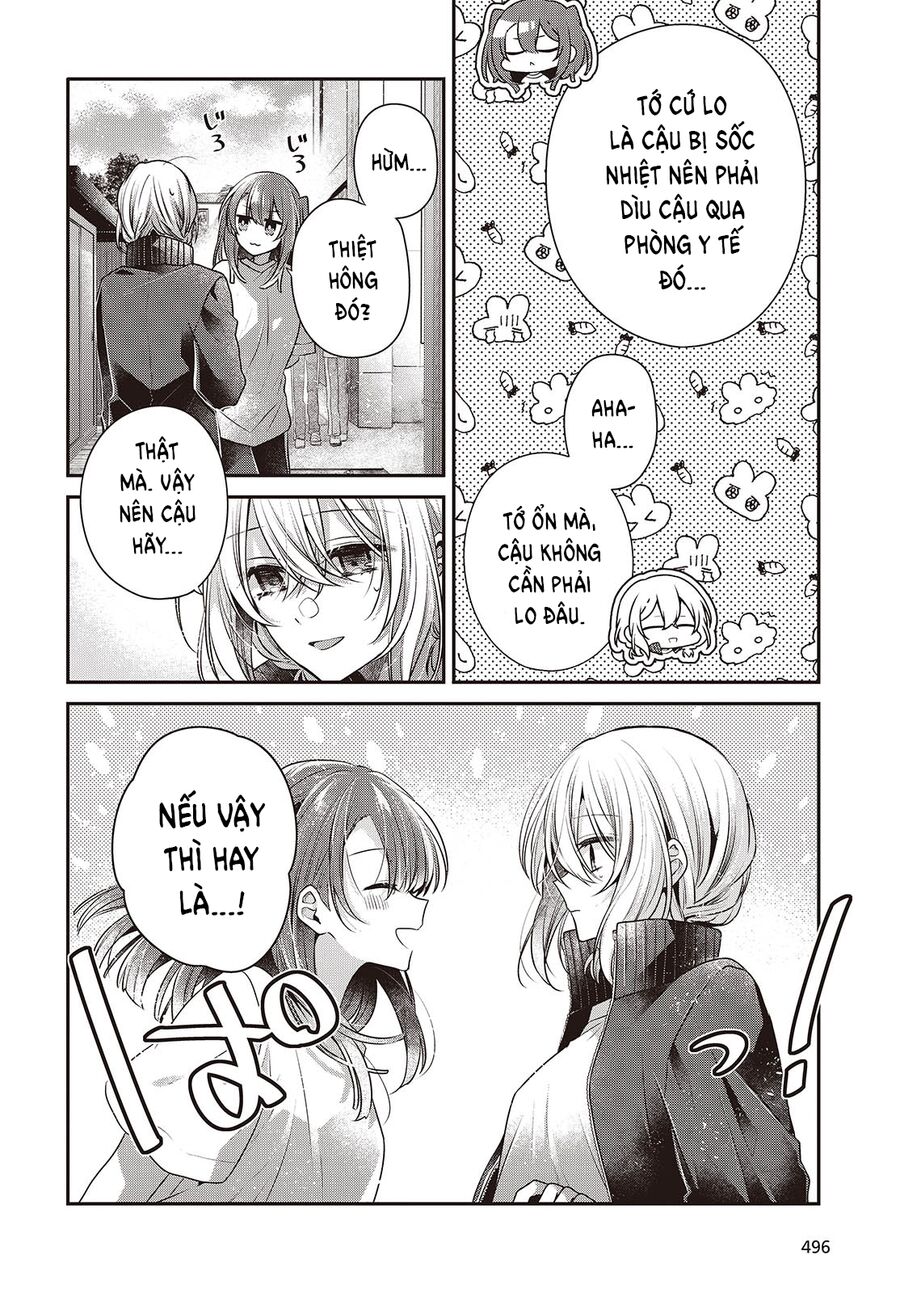 Có Thứ Muốn Ăn Thịt Tôi - Chapter 45