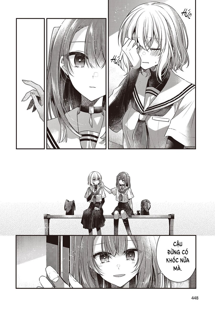 Có Thứ Muốn Ăn Thịt Tôi - Chapter 46