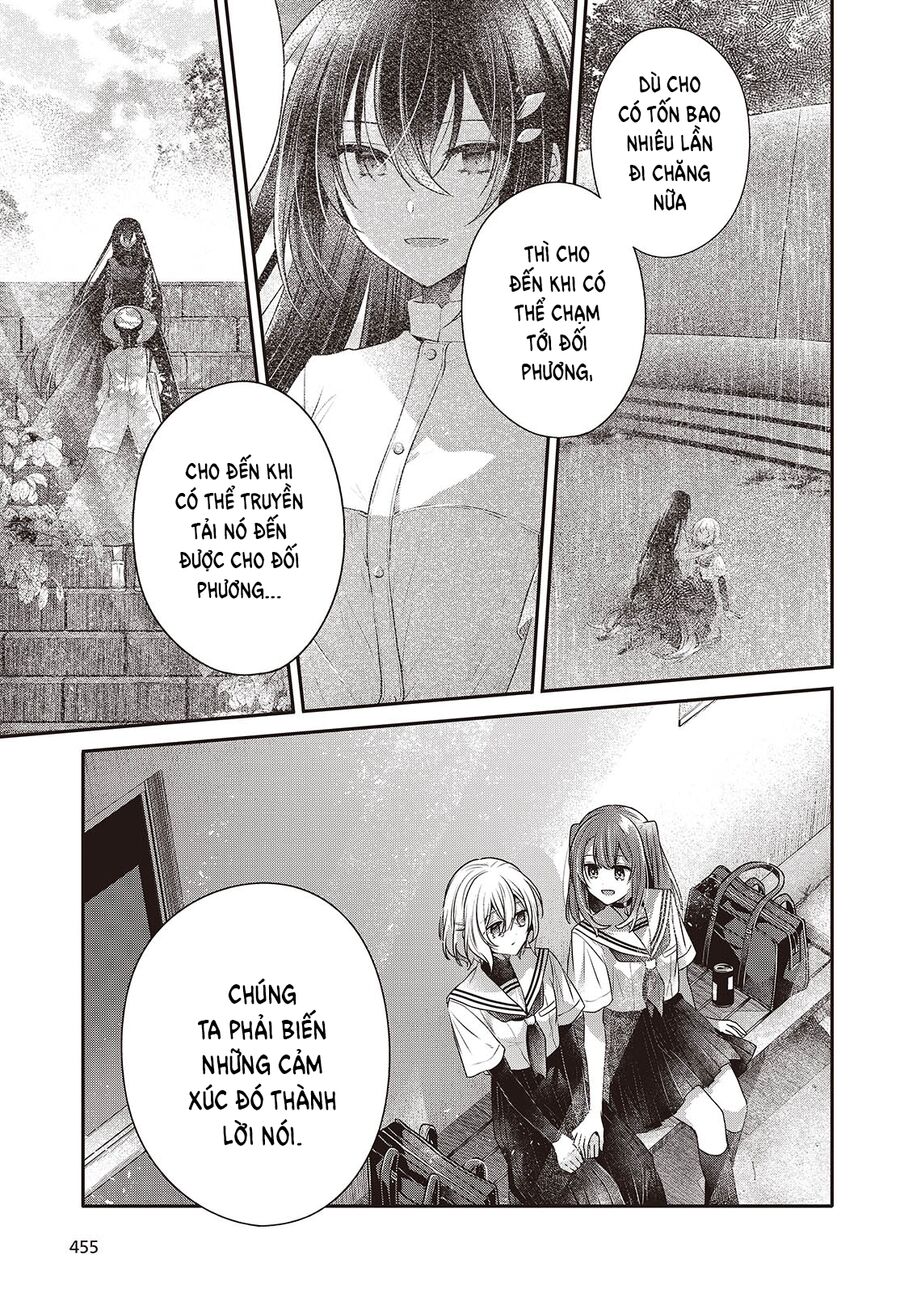 Có Thứ Muốn Ăn Thịt Tôi - Chapter 46