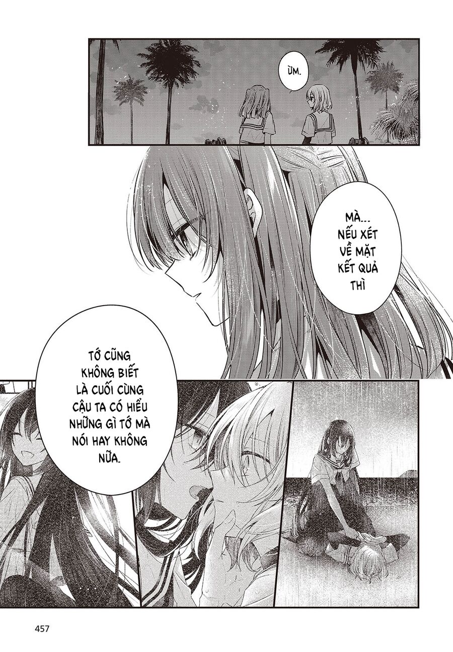 Có Thứ Muốn Ăn Thịt Tôi - Chapter 46