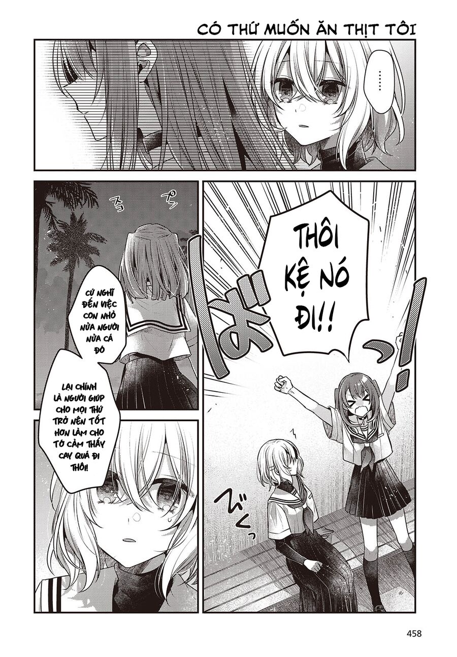 Có Thứ Muốn Ăn Thịt Tôi - Chapter 46