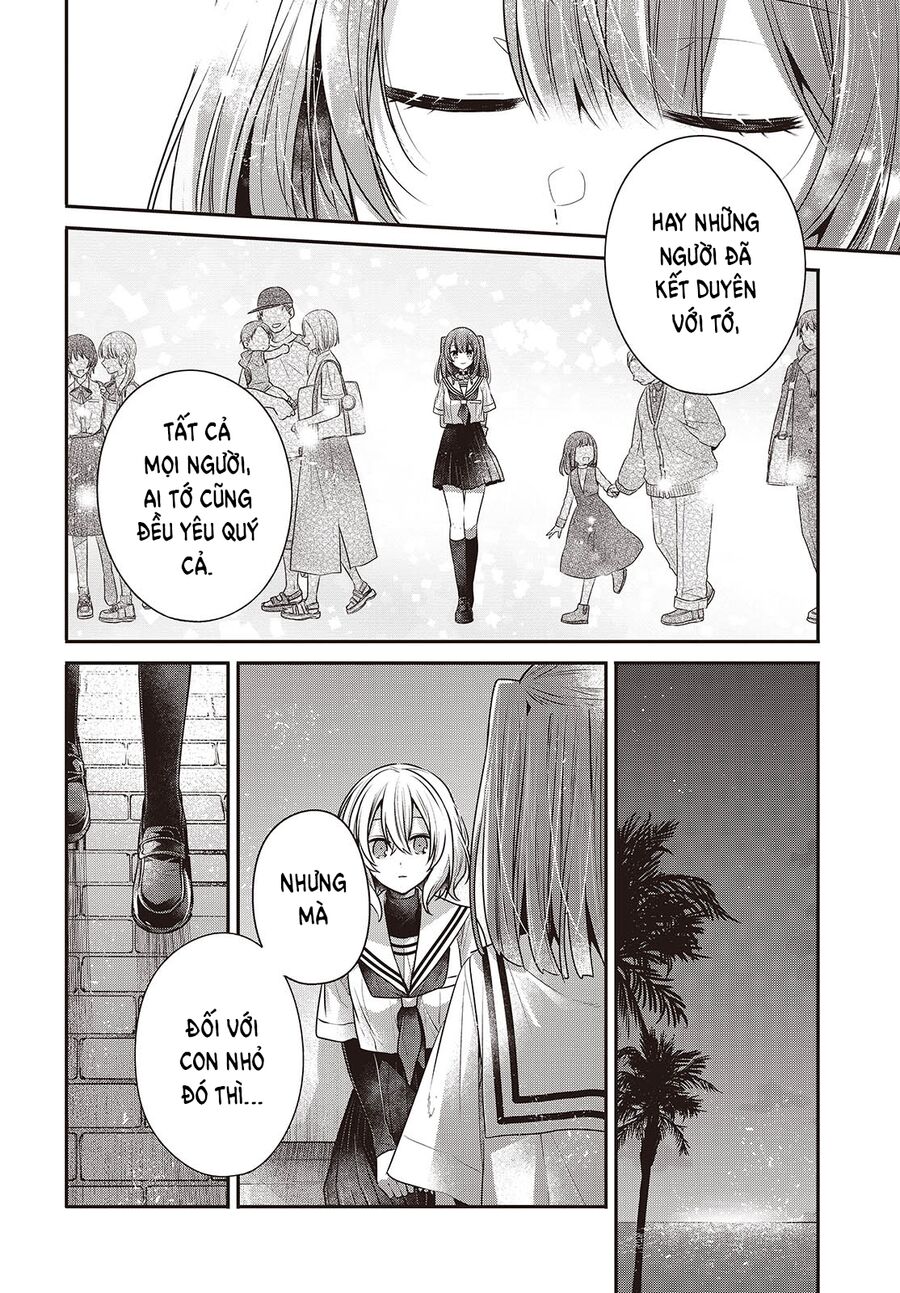 Có Thứ Muốn Ăn Thịt Tôi - Chapter 46