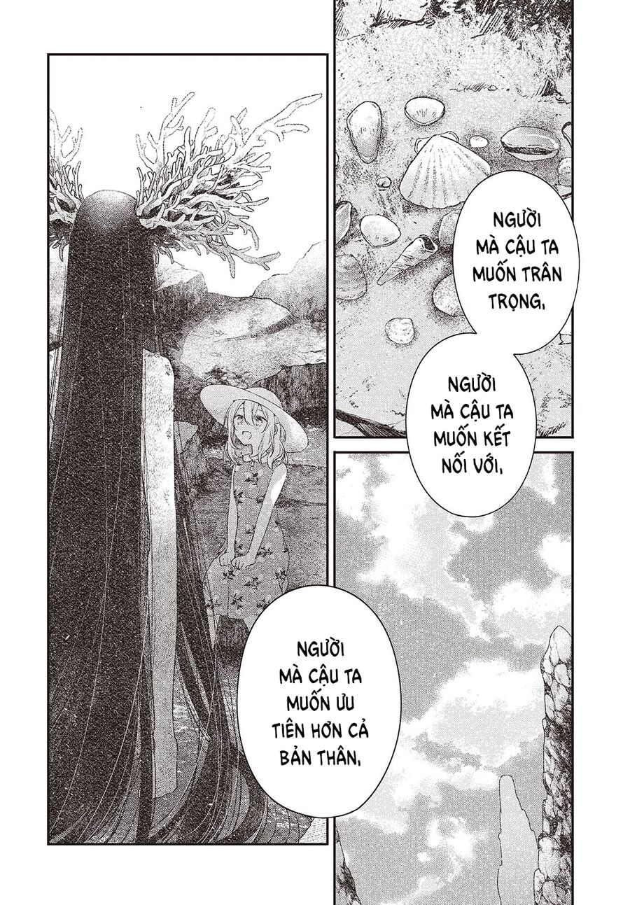 Có Thứ Muốn Ăn Thịt Tôi - Chapter 46
