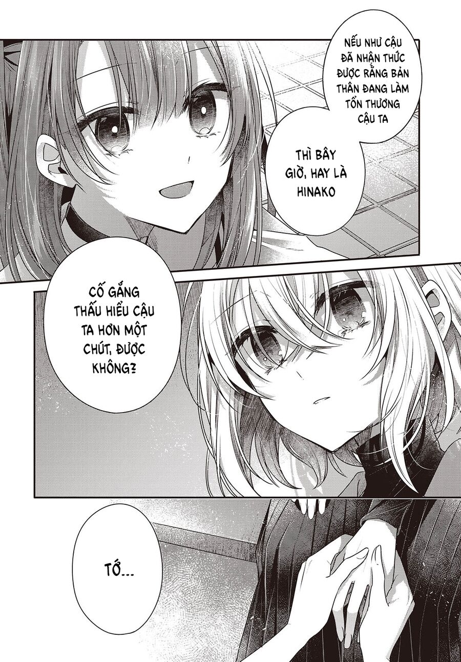 Có Thứ Muốn Ăn Thịt Tôi - Chapter 46