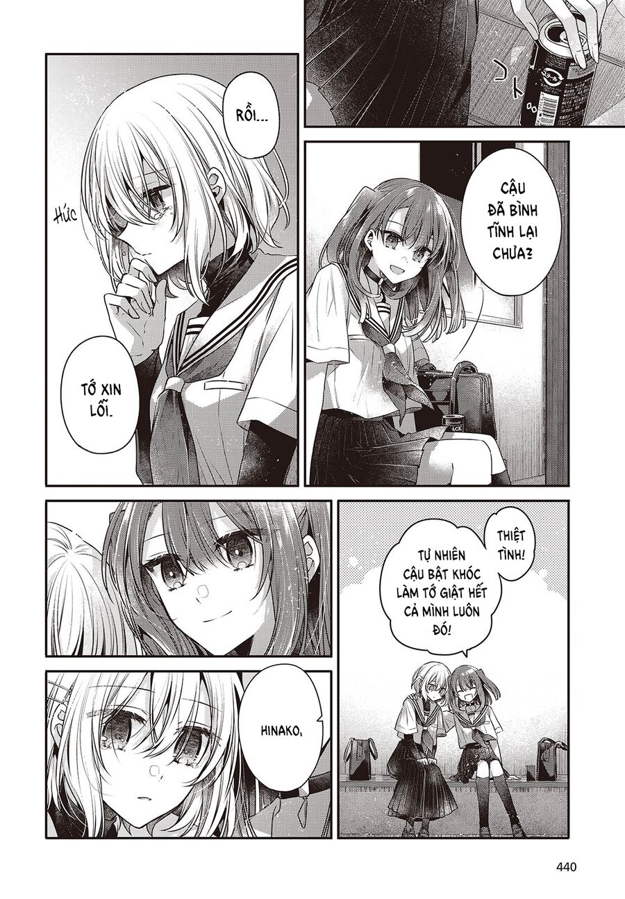 Có Thứ Muốn Ăn Thịt Tôi - Chapter 46
