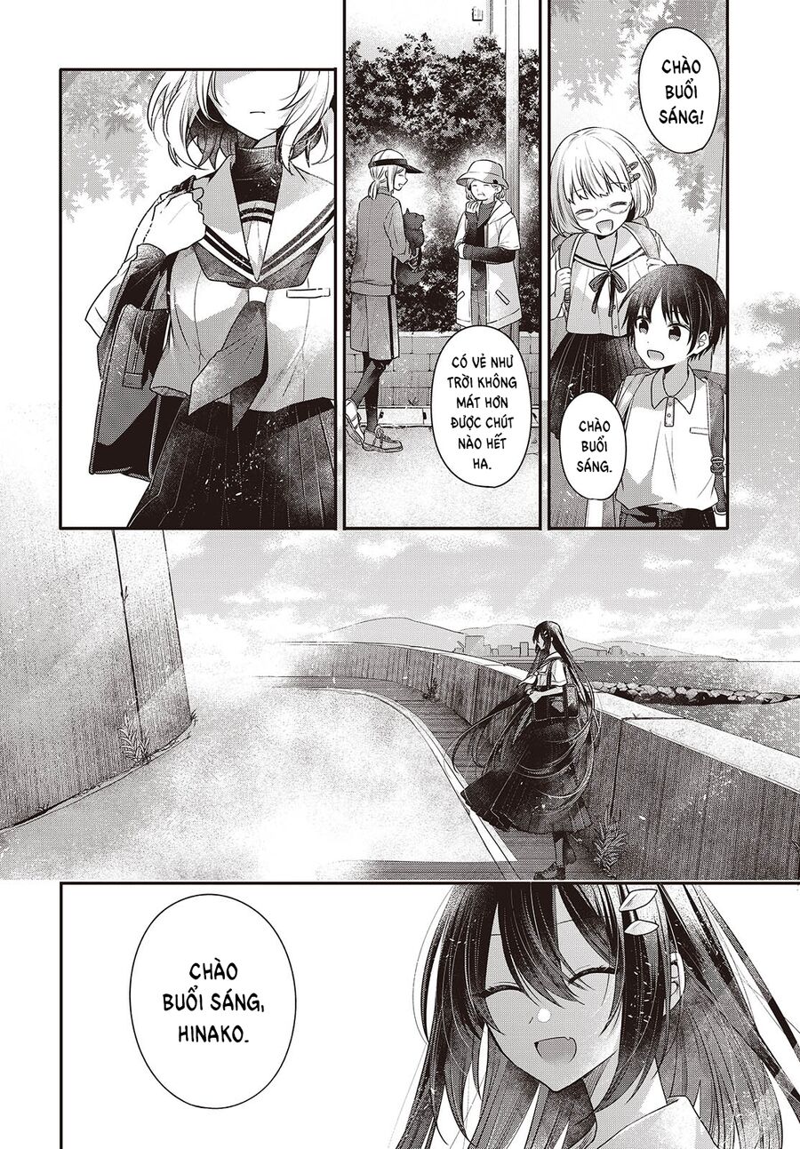 Có Thứ Muốn Ăn Thịt Tôi - Chapter 46