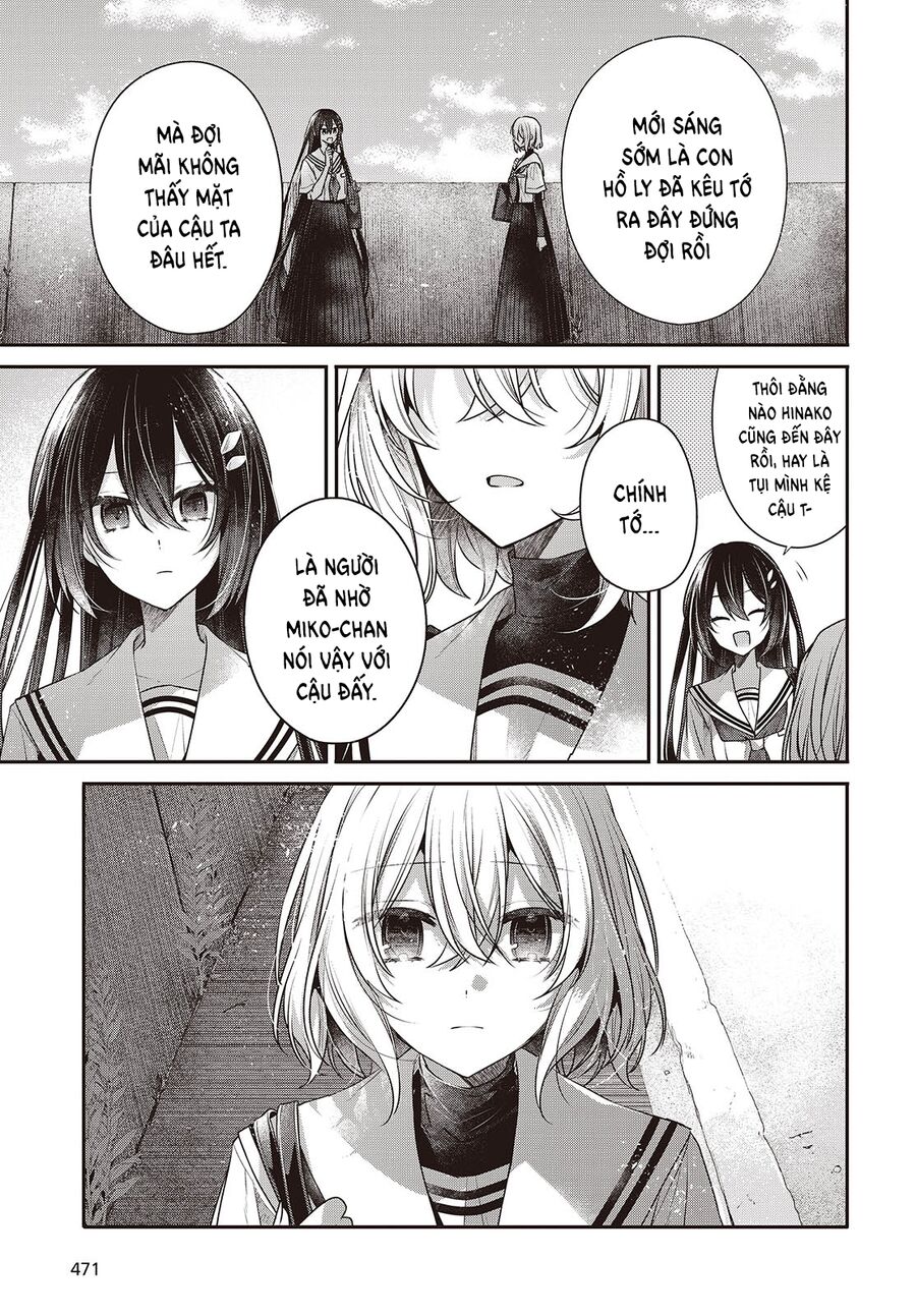 Có Thứ Muốn Ăn Thịt Tôi - Chapter 46