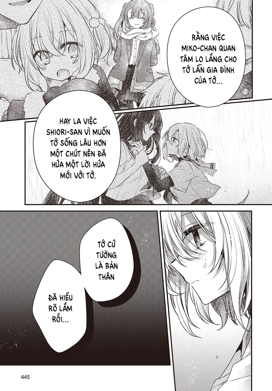 Có Thứ Muốn Ăn Thịt Tôi - Chapter 46