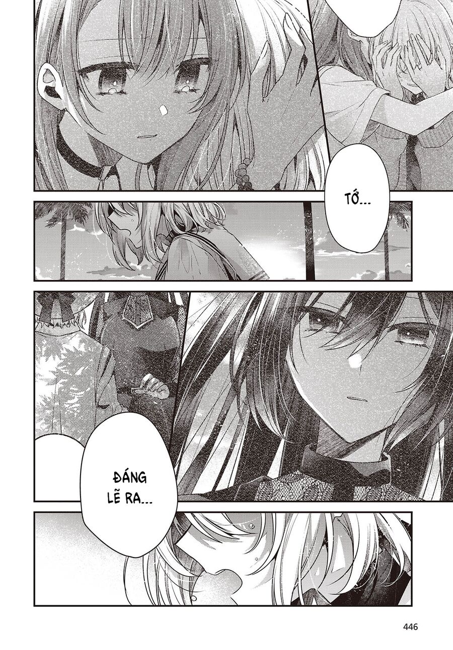 Có Thứ Muốn Ăn Thịt Tôi - Chapter 46