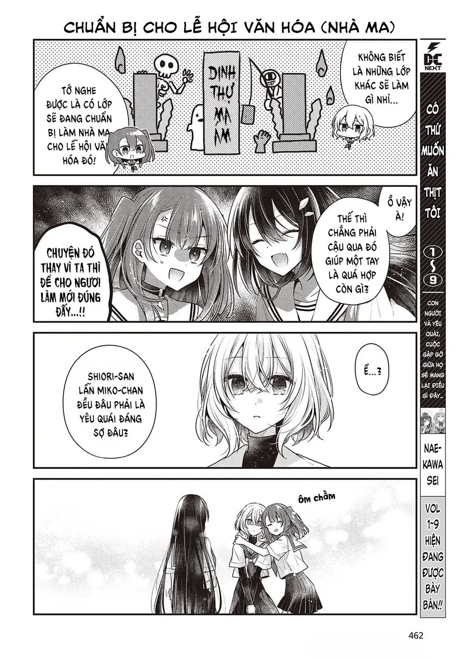 Có Thứ Muốn Ăn Thịt Tôi - Chapter 47.5