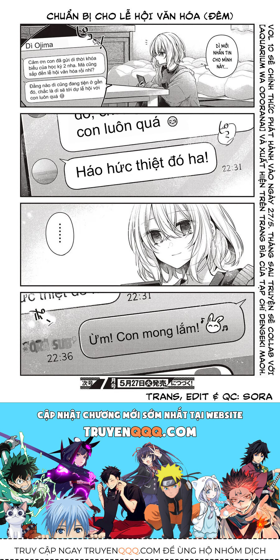 Có Thứ Muốn Ăn Thịt Tôi - Chapter 47.5