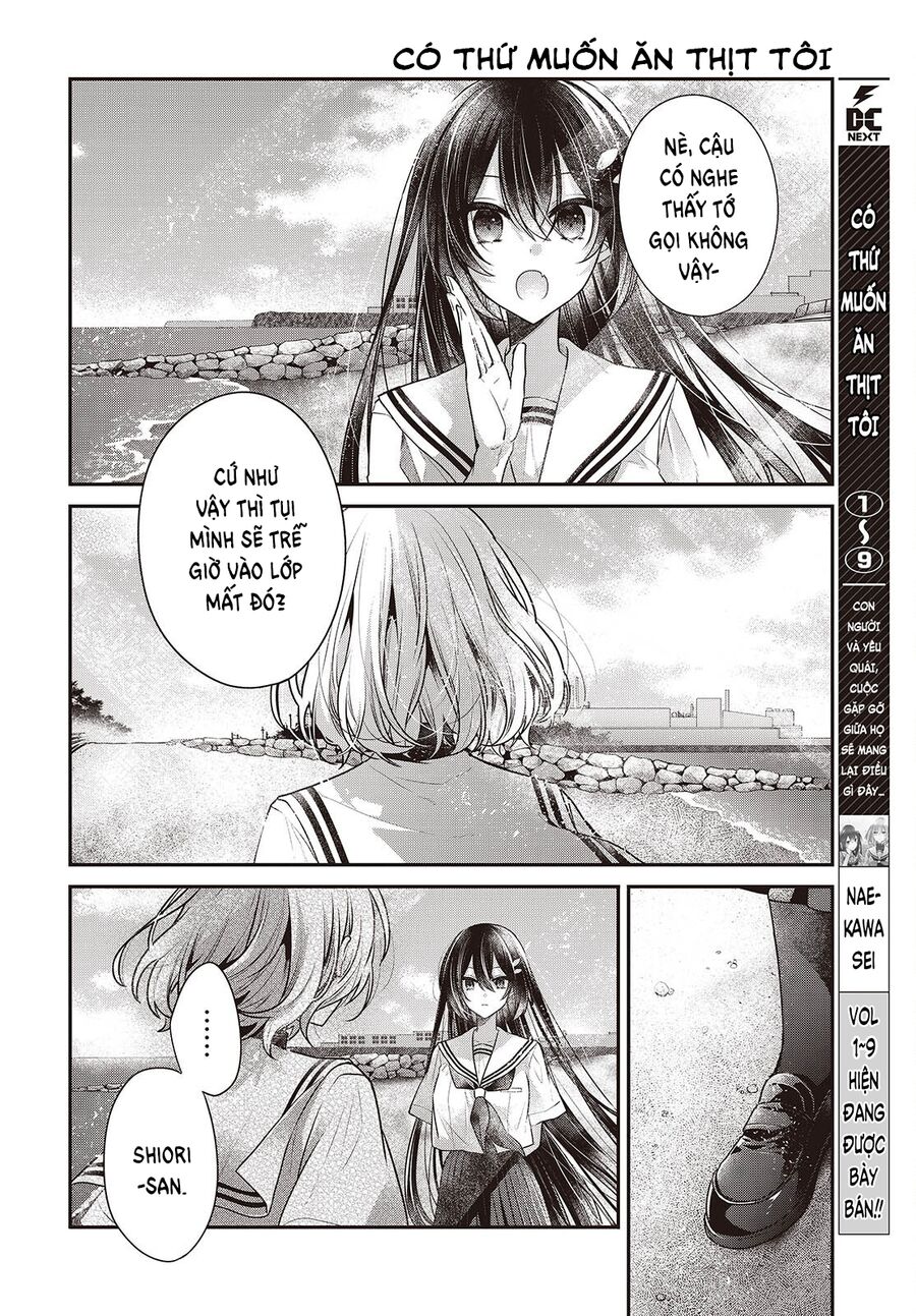 Có Thứ Muốn Ăn Thịt Tôi - Chapter 47